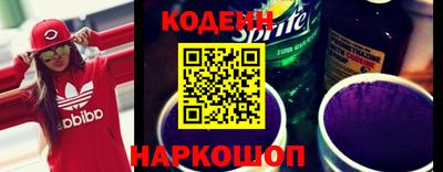 прущие крисы Кингисепп