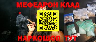 каннабис Кимры