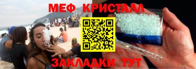 mix Кинель