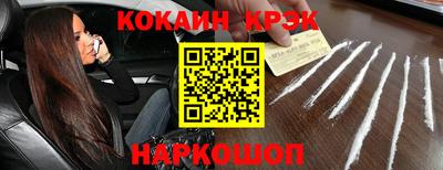 mix Кинель
