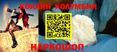 прущие крисы Кингисепп
