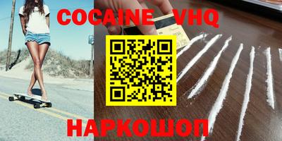 прущие крисы Кингисепп