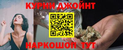 прущие крисы Кингисепп