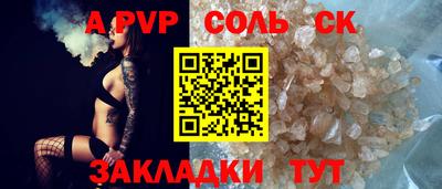 каннабис Кимры
