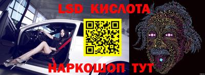 каннабис Кимры
