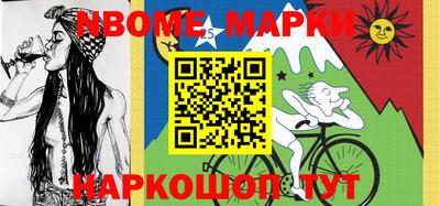 прущие крисы Кингисепп