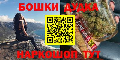 каннабис Кимры