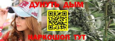 mix Кинель