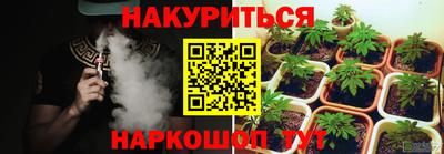 mix Кинель