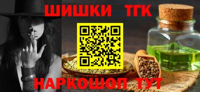 каннабис Кимры