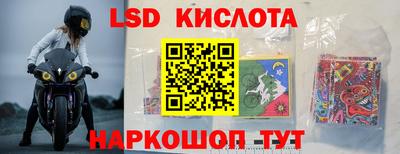 mix Кинель