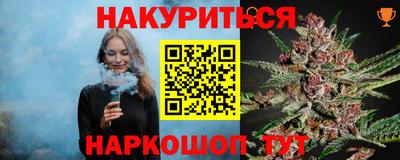 mix Кинель