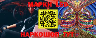 каннабис Кимры