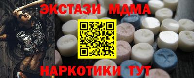 каннабис Кимры