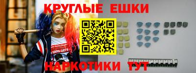 mix Кинель