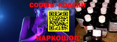 mix Кинель