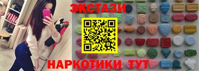 каннабис Кимры