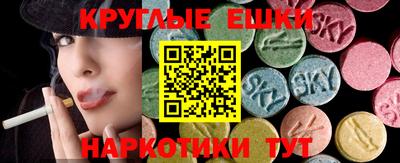 каннабис Кимры