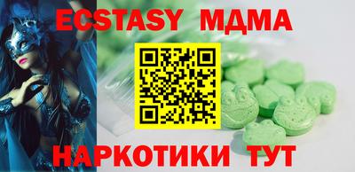 mix Кинель