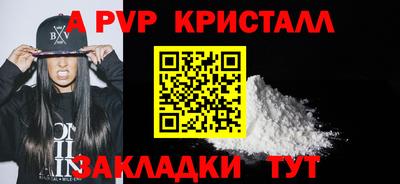 каннабис Кимры