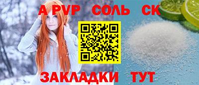 mix Кинель