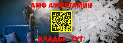 прущие крисы Кингисепп