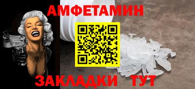 каннабис Кимры