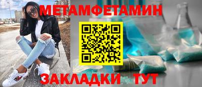 прущие крисы Кингисепп