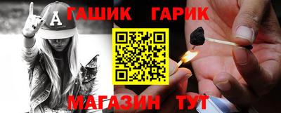 каннабис Кимры