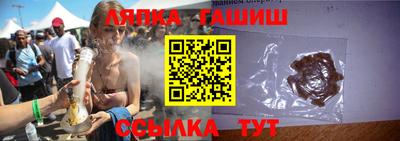 каннабис Кимры