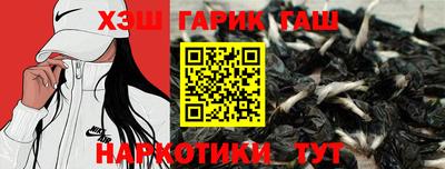 каннабис Кимры