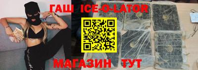 прущие крисы Кингисепп
