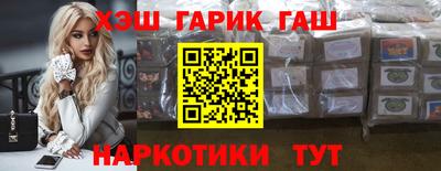 каннабис Кимры