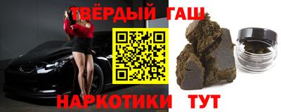 mix Кинель