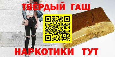 mix Кинель