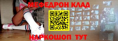 mix Кинель