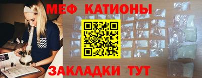 mix Кинель