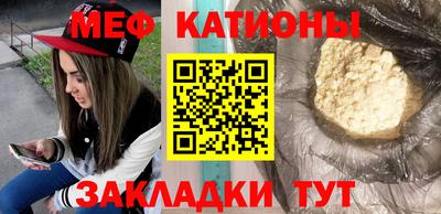 каннабис Кимры