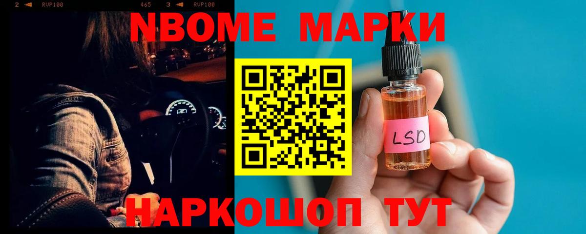 ЛСД экстази ecstasy  Лсд 25 экстази  Лсд 25 экстази ecstasy  Красногорск  Вход с VPN 